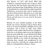 Prayer Card - "To Thee, O blessed Joseph" by Pope Leo XIII