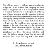 Prayer Card - "Prayer to Our Lady of Sorrows" by St. Alphonsus Liguori